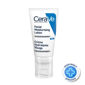 CeraVe Hidratantna njega za lice 52 ml