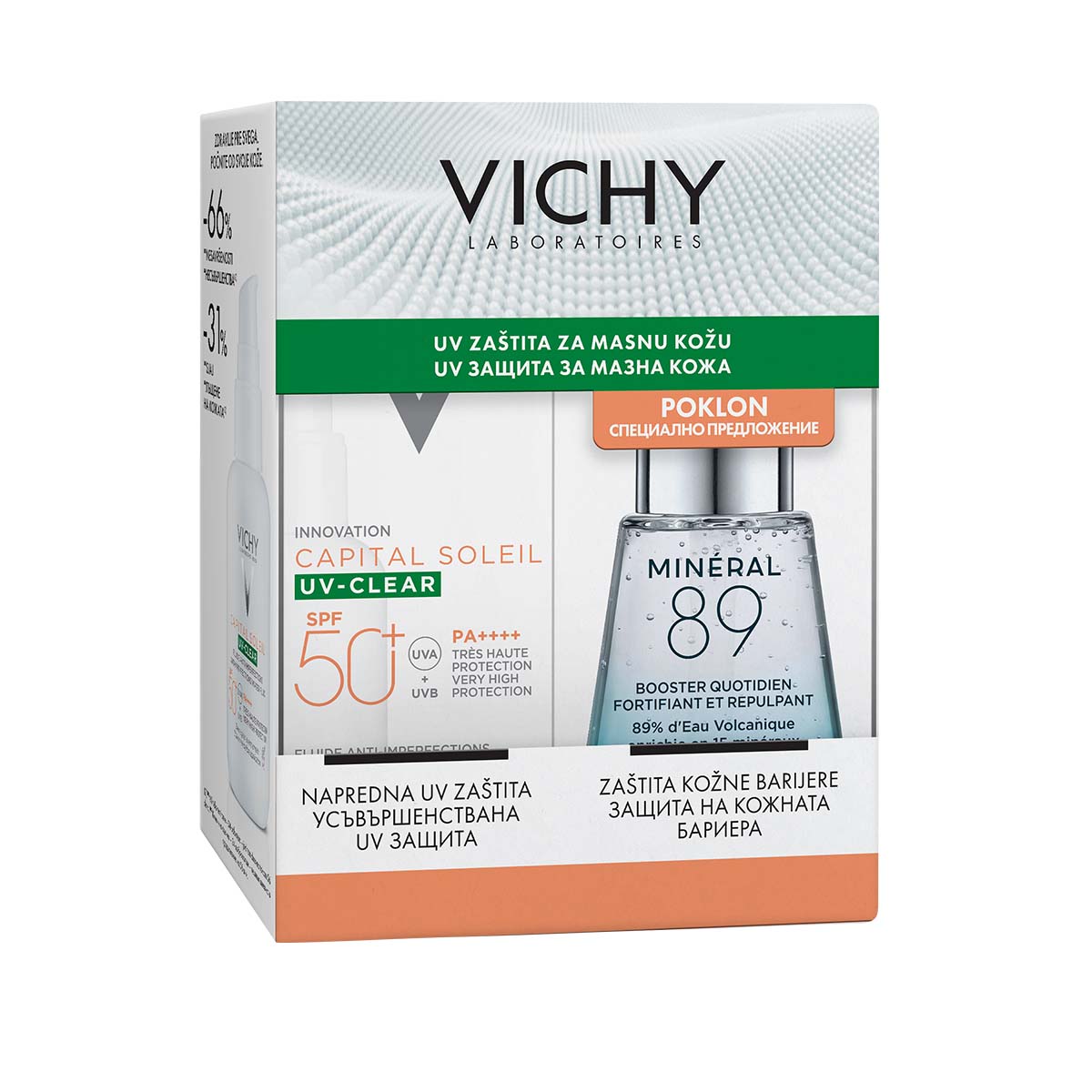 Vichy Capital Soleil UV-Clear fluid SPF 50, 40 ml + Mineral 89 booster 30 ml (Promo)